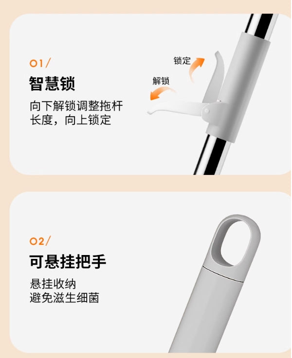百家好世 地拖桶旋转拖把桶家用拖地免手洗自动甩干墩布桶拖布带桶